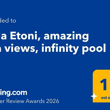Луксозна вила Etoni, Amazing Sea Views, Infinity Pool Kalamítsi
